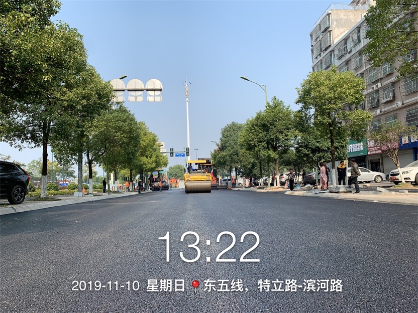 長(zhǎng)沙太空金路橋材料有限公司,雙鋼輪壓路機(jī),福格勒瀝青攤鋪機(jī),AC系列,AF系列,SBS系列