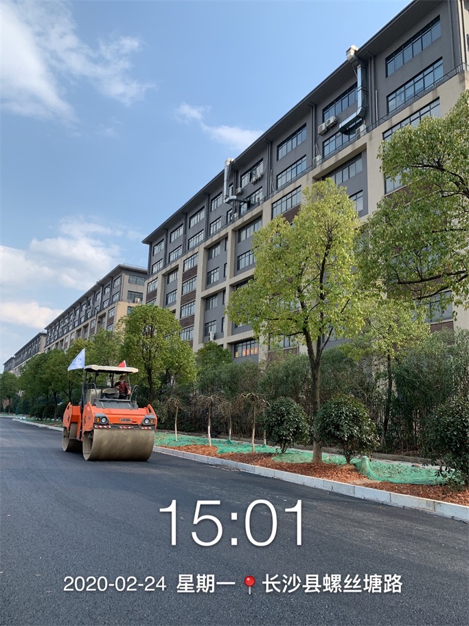 長(zhǎng)沙太空金路橋材料有限公司,雙鋼輪壓路機(jī),福格勒瀝青攤鋪機(jī),AC系列,AF系列,SBS系列