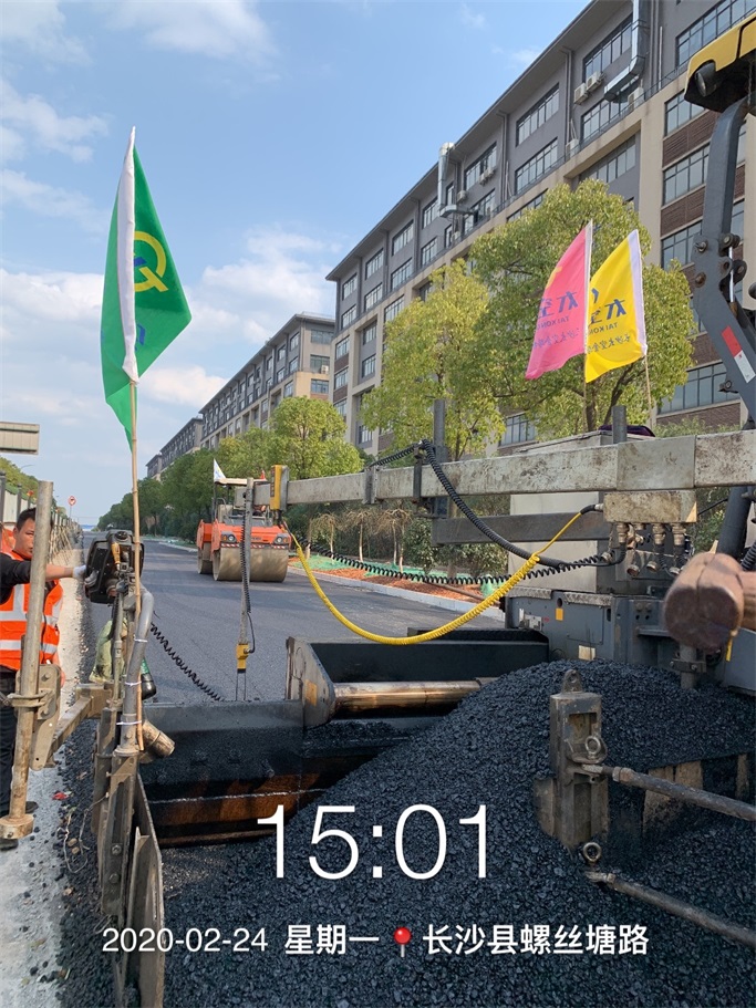 長(zhǎng)沙太空金路橋材料有限公司,雙鋼輪壓路機(jī),福格勒瀝青攤鋪機(jī),AC系列,AF系列,SBS系列