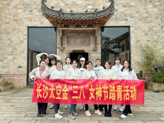 長沙太空金路橋材料有限公司,雙鋼輪壓路機,福格勒瀝青攤鋪機,AC系列,AF系列,SBS系列 長沙太空金路橋材料有限公司,雙鋼輪壓路機,福格勒瀝青攤鋪機,AC系列,AF系列,SBS系列